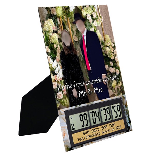 Personalized Tabletop Wedding Countdown Clock 5" x 7" The Judaica Place